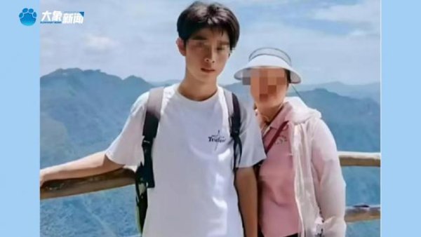 多得网 19岁高中生失联缅北已10天 母亲：拿800元去找暑期工