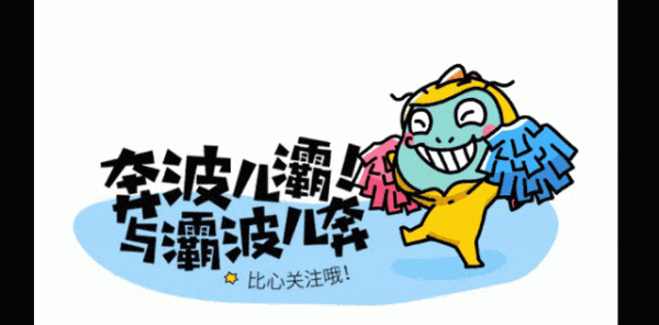 公牛配资 桌子上摆这种水果，记忆力会不知不觉变得越来越好！