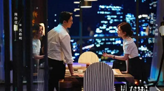 永信证券 全网热播剧榜单：《一笑随歌》降至第二，榜首热度达80.71